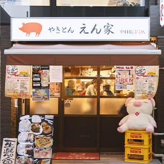 中村橋店外観